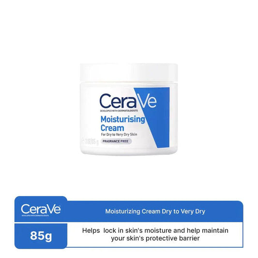 Cerave - Moisturizing cream dry to very dry, 85g axent.pk