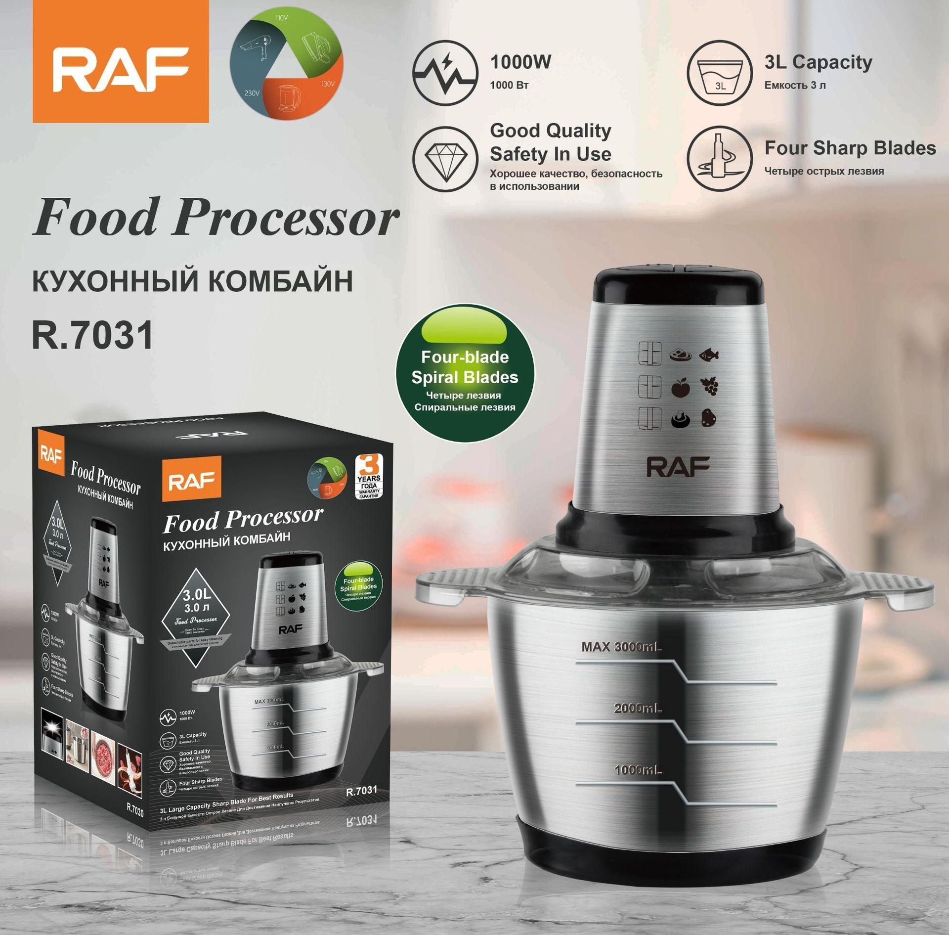 Electric Food Processor axent.pk